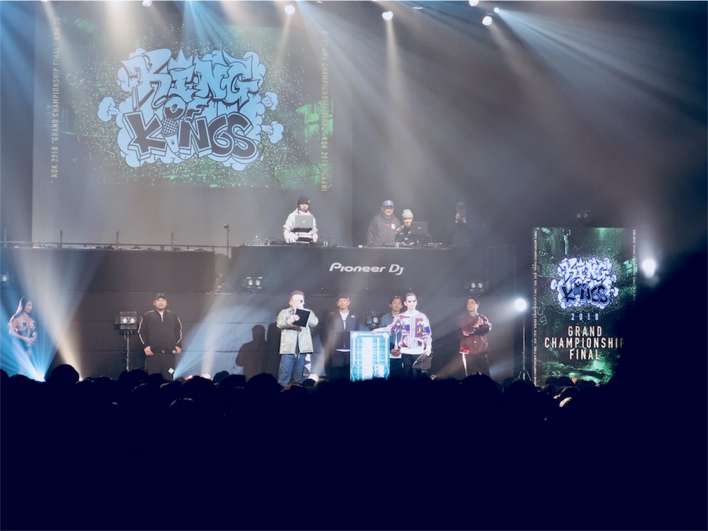 ミメイ フリー スタイル ダンジョン