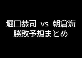 f:id:minimarisuto333:20191015005026j:plain