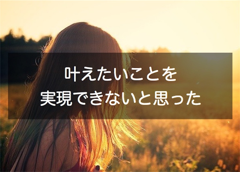 f:id:minimarisuto333:20191108213826j:image