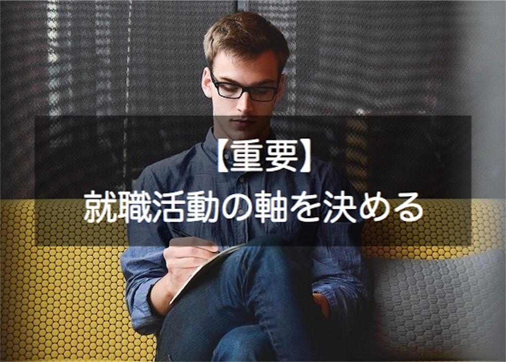 f:id:minimarisuto333:20191108213954j:image