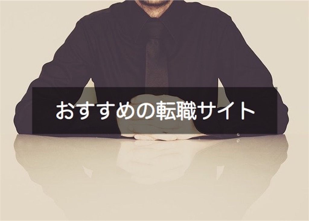 f:id:minimarisuto333:20191108214047j:image