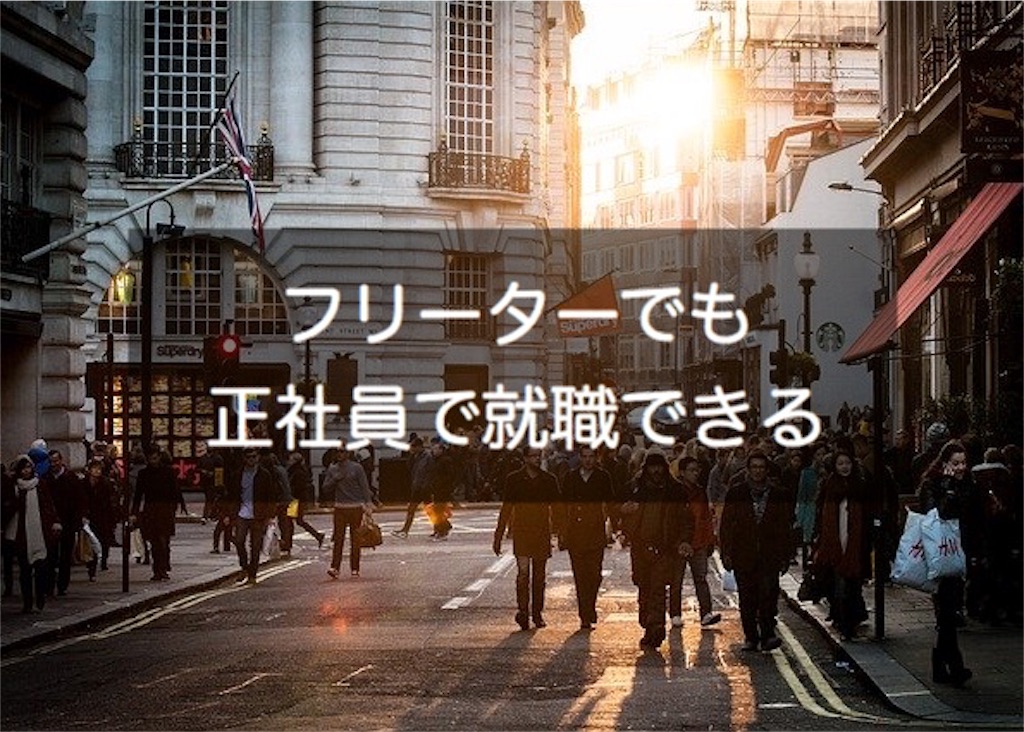 f:id:minimarisuto333:20191108214122j:image