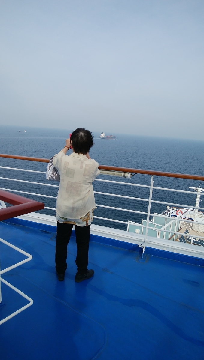 f:id:minimiki2019:20190517003053j:plain f:id:minimiki2019:20190517003053j:plain