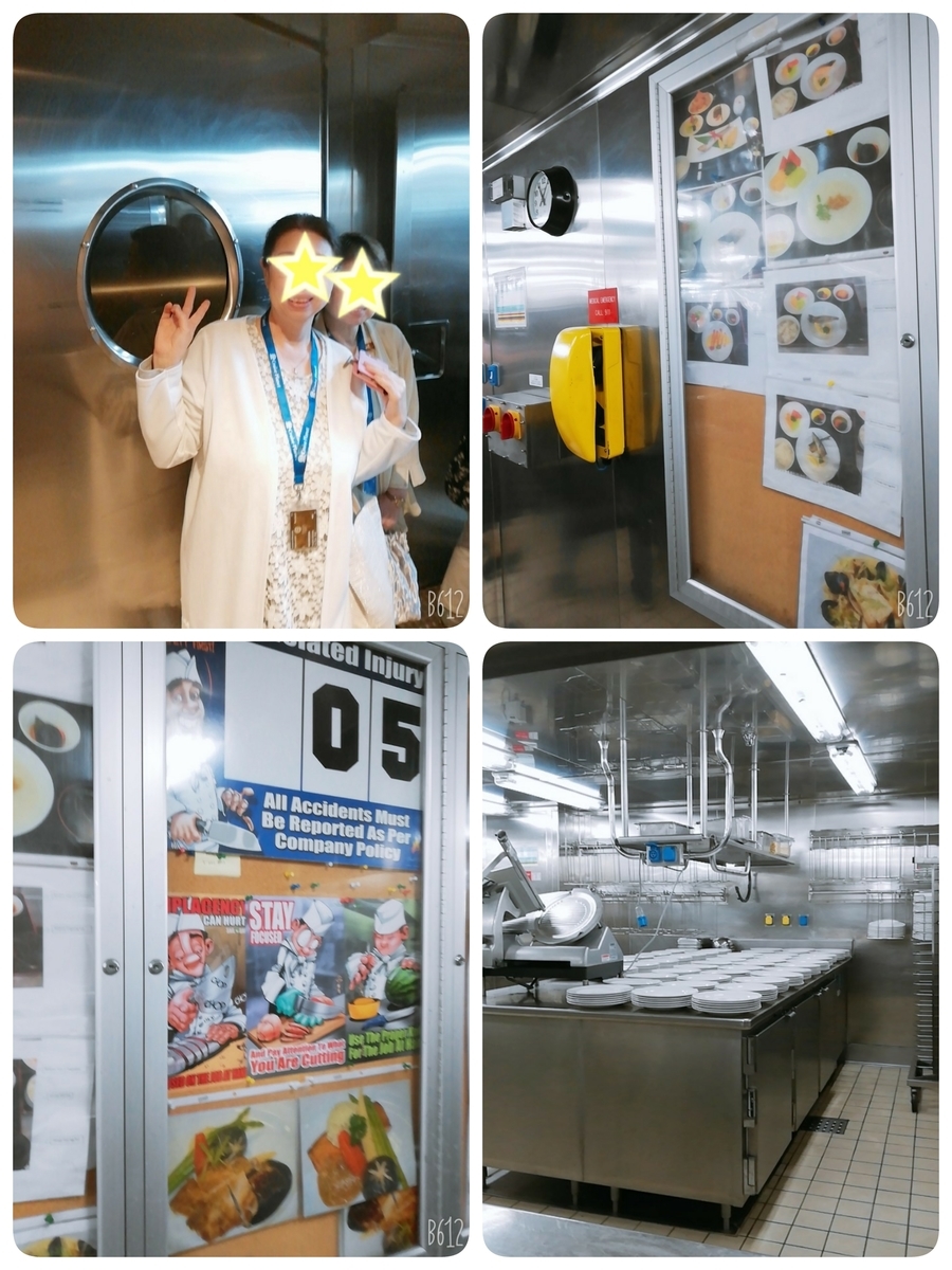 f:id:minimiki2019:20190517083850j:plain f:id:minimiki2019:20190517083850j:plain