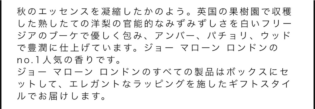 f:id:minimini6600:20180716212603j:image