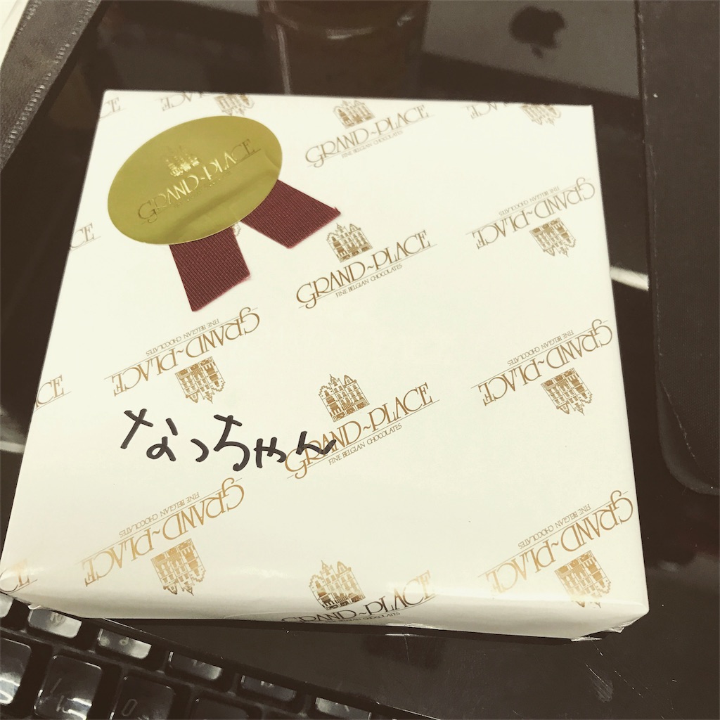 f:id:minimo1113:20170508023711j:image