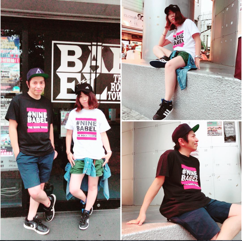 f:id:minimo1113:20170811182700p:plain