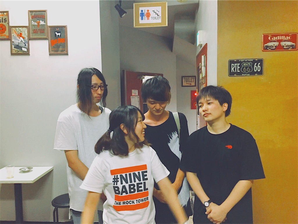 f:id:minimo1113:20170830131301j:image