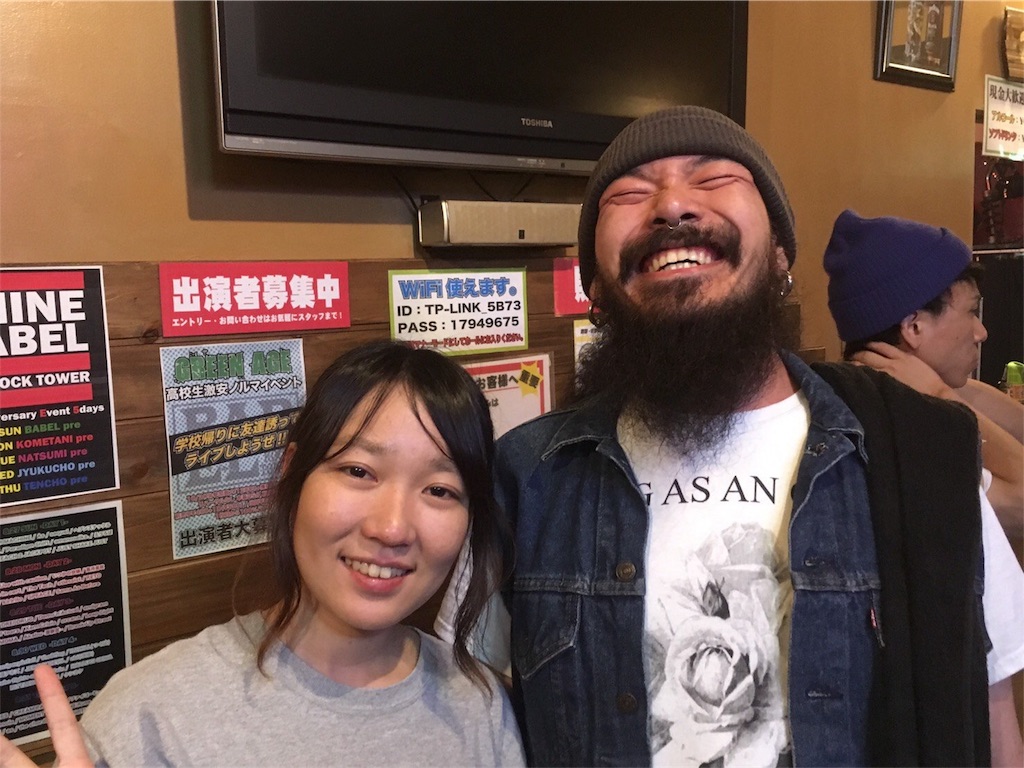 f:id:minimo1113:20170830131409j:image