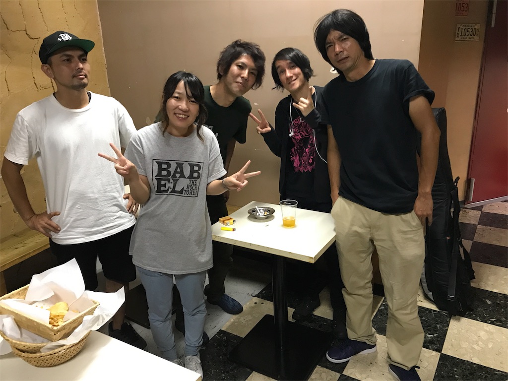 f:id:minimo1113:20170830131426j:image