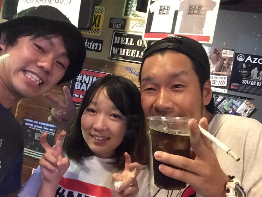 f:id:minimo1113:20170830132048j:image