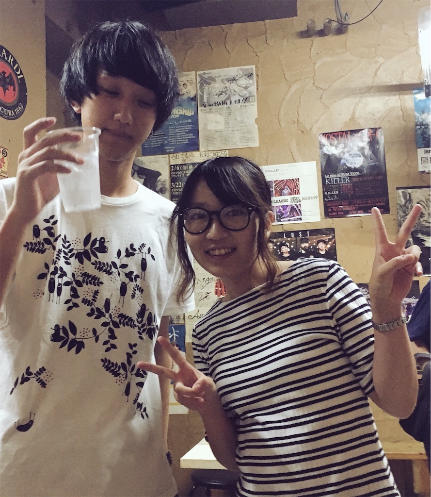 f:id:minimo1113:20170830132101j:image
