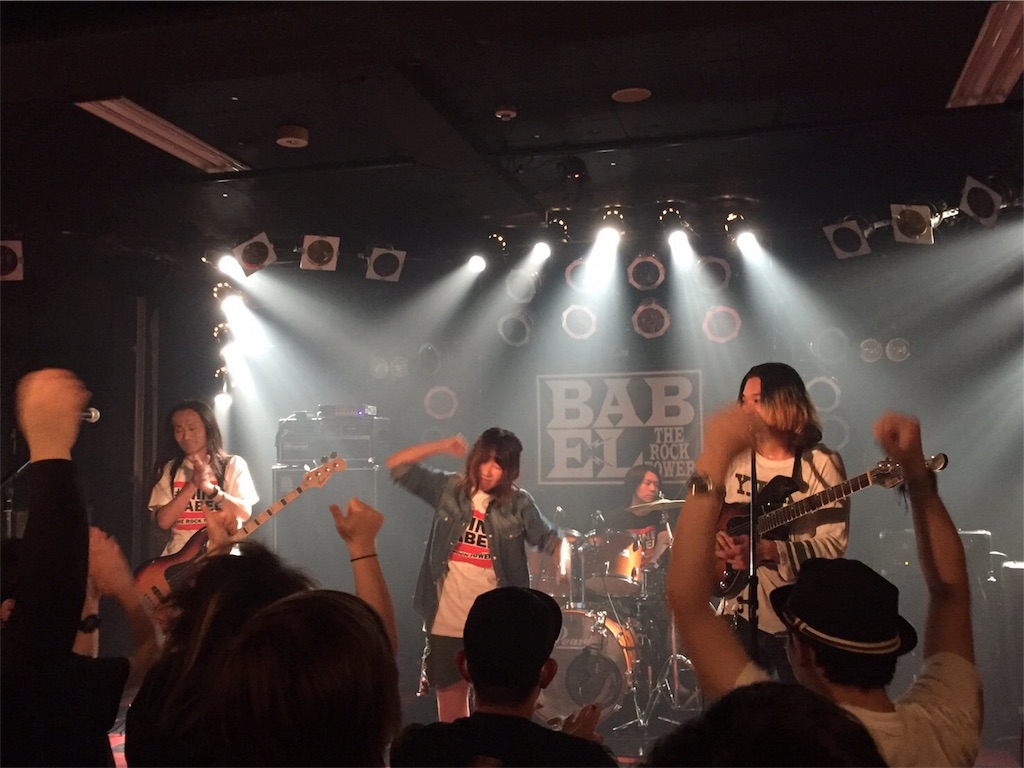 f:id:minimo1113:20170830132235j:image