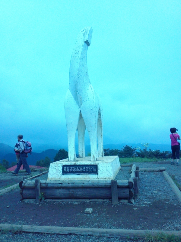 f:id:minimo126:20110828114229j:image:w360 f:id:minimo126:20110828114229j:image:w360