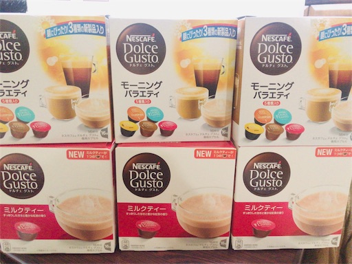サンプル百貨店って実際どう 試してみた 口コミ Minimomoのお役立ちblog