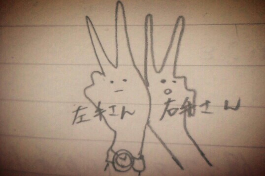 f:id:minimu2929:20170410203836j:plain f:id:minimu2929:20170410203836j:plain