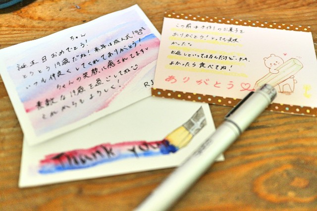 f:id:minimu2929:20170502094553j:plain f:id:minimu2929:20170502094553j:plain