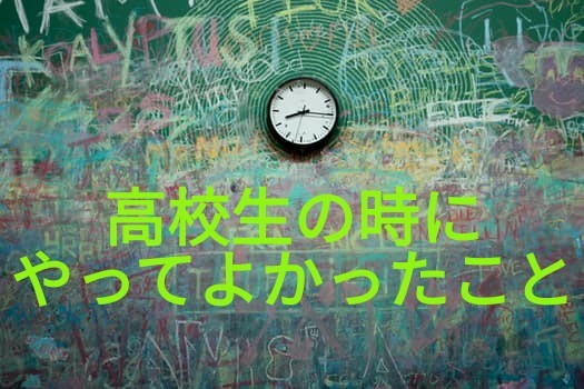 f:id:minimu2929:20170704090838j:plain f:id:minimu2929:20170704090838j:plain
