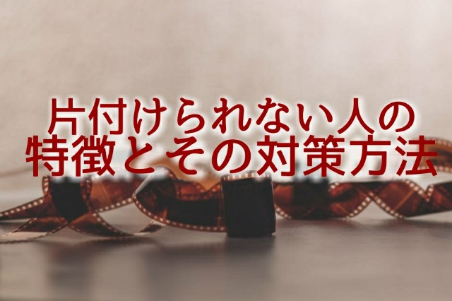 f:id:minimu2929:20171008153328j:image f:id:minimu2929:20171008153328j:image