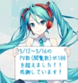 20160517014417