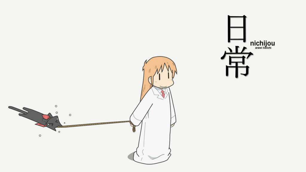 トップ100アニメ 日常 おもしろ 面白い 画像 アニメ画像 トップ100アニメ 日常 おもしろ 面白い 画像 アニメ画像