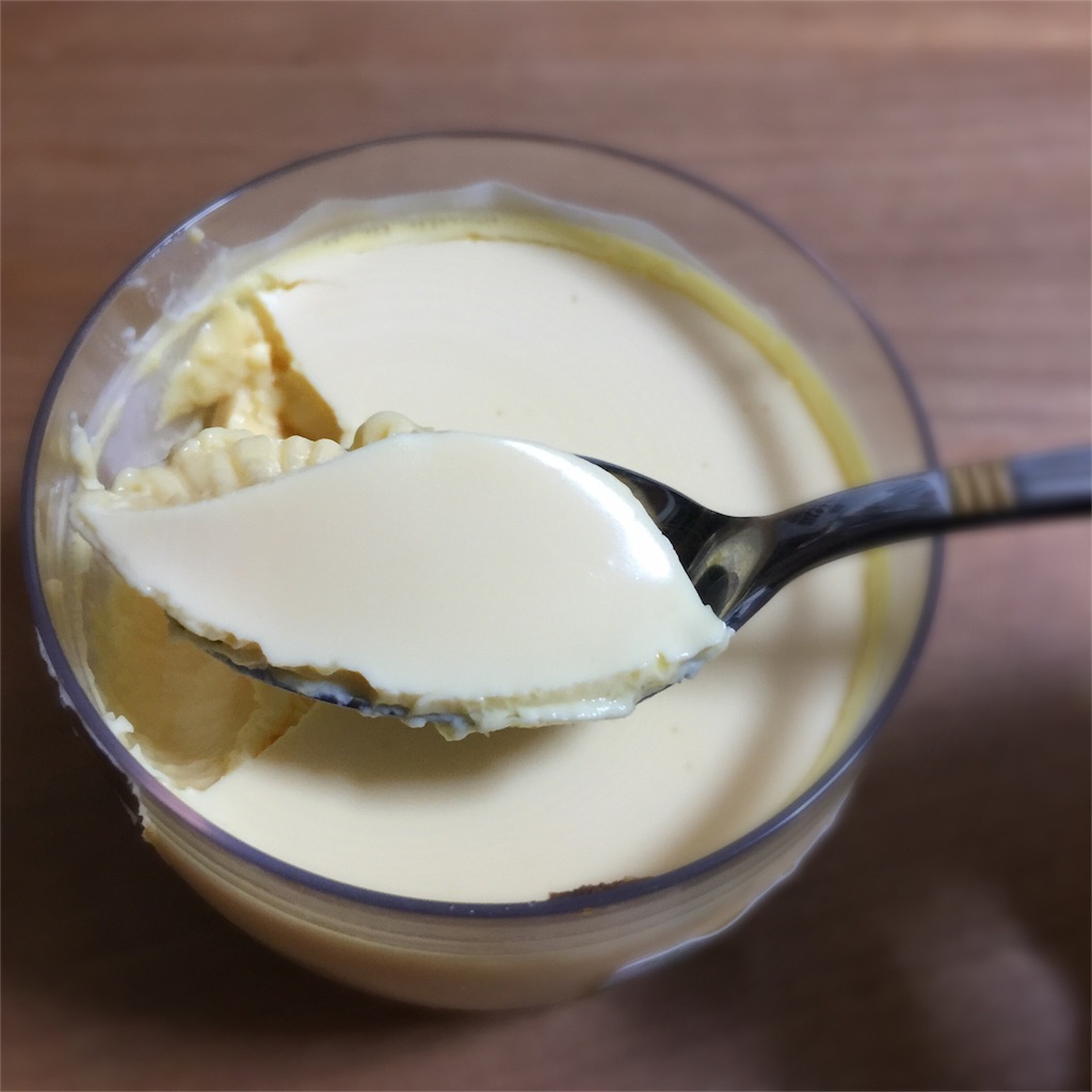 f:id:minimumemo:20170618160853j:image f:id:minimumemo:20170618160853j:image