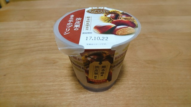 f:id:minimumemo:20171001134301j:plain f:id:minimumemo:20171001134301j:plain