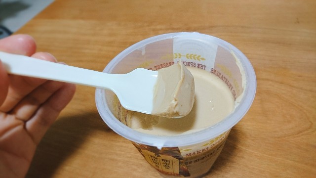 f:id:minimumemo:20171001134330j:plain f:id:minimumemo:20171001134330j:plain