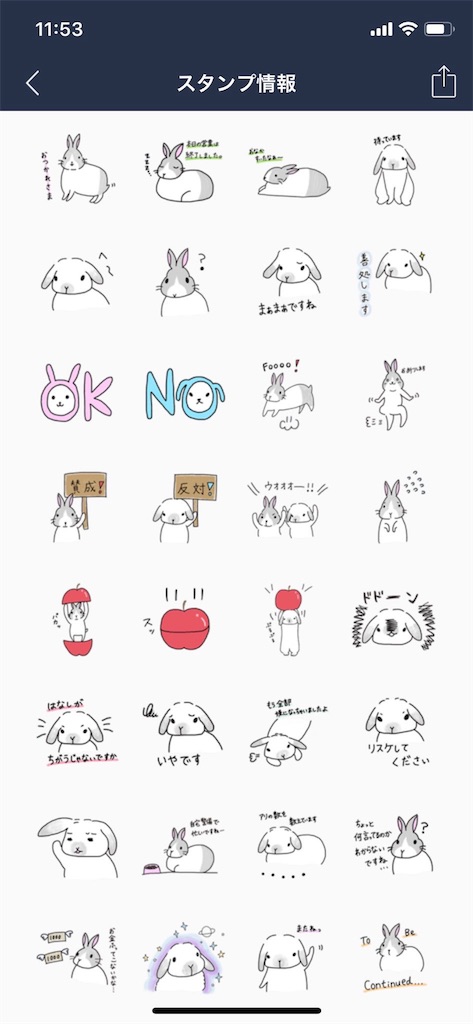 f:id:minimumemo:20190212163732j:plain f:id:minimumemo:20190212163732j:plain