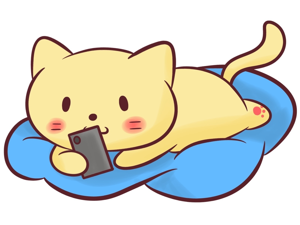 寝る前スマホ を辞めたらどうなった コンサバ系 ミニマムライフ