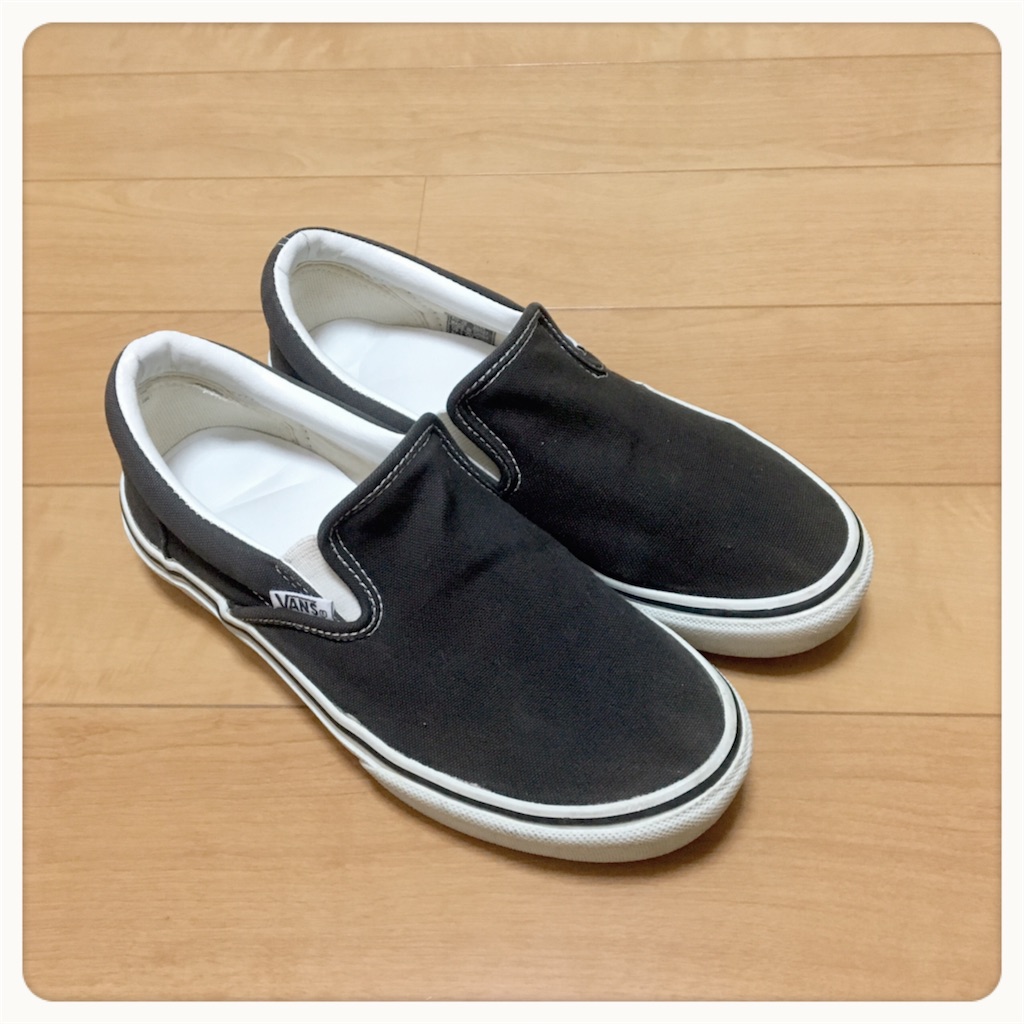 スニーカーを買い替え ミニマリストolは スリッポン一択 コンサバ系 ミニマムライフ