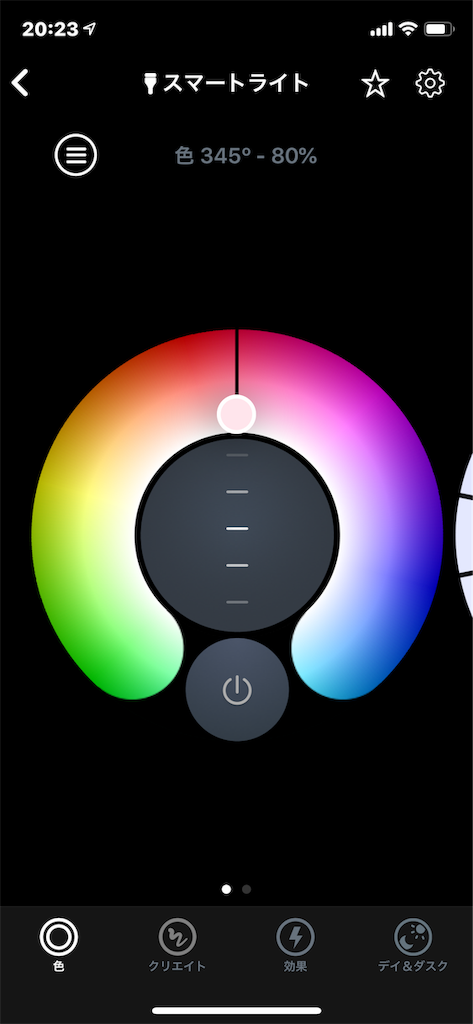 f:id:minimumstresslife:20190218130122p:image