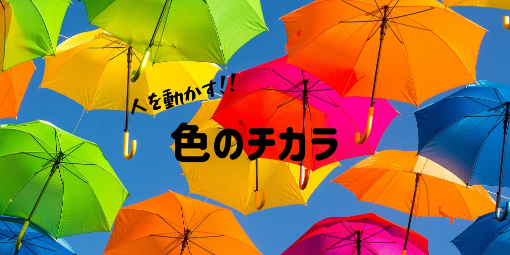 f:id:minimumstresslife:20190219002623j:plain