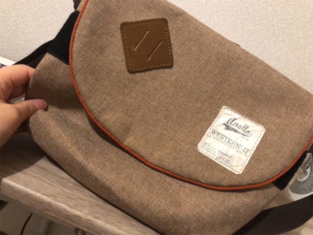 f:id:minimumstresslife:20190222202201j:image