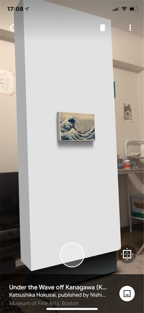 f:id:minimumstresslife:20190306194951p:image
