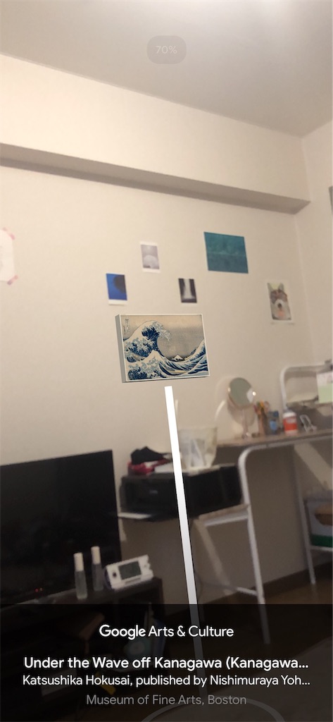 f:id:minimumstresslife:20190306194957j:image
