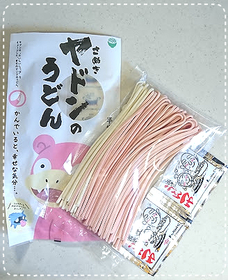 f:id:mininatan:20180605103442j:plain