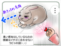 20180927195308