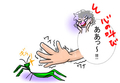 うさぎと男の子☆2