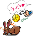 うさぎの日常☆９