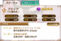 20220122224336
