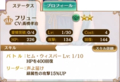20220122224522