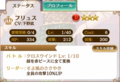 20220122224631