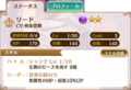 20220122225333