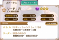 20220122225340