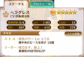 20220122230330