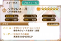 20220122230338