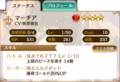 20220122231029