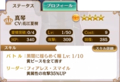 20220122231039