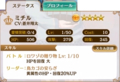 20220122231610